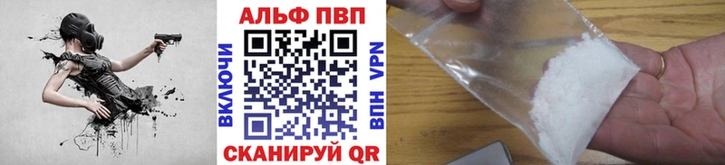 mega онион  Дно  Альфа ПВП крисы CK 