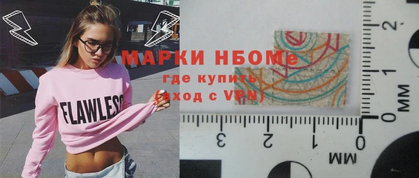 метадон Алзамай