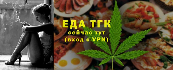сатива Алексин