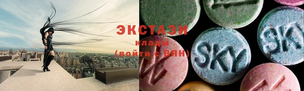 сатива Алексин