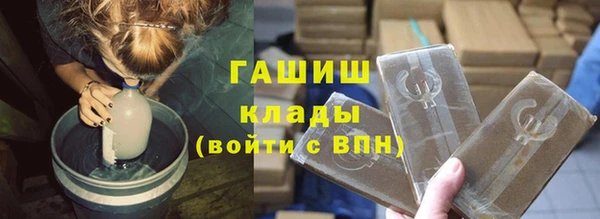 сатива Алексин