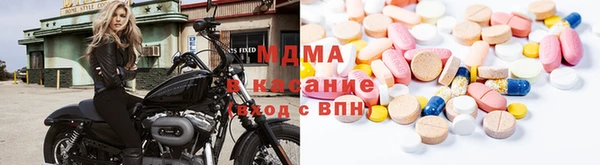 трава Алексеевка
