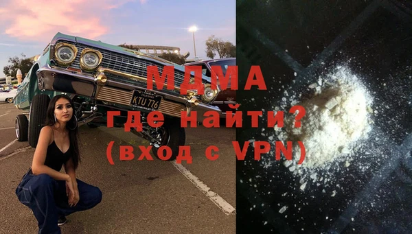 сатива Алексин