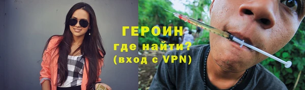 метадон Алзамай