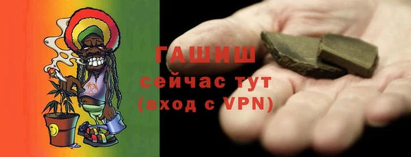 винт Абаза