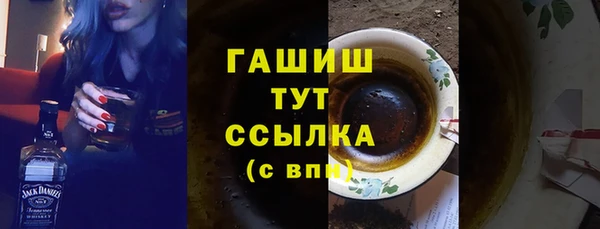 сатива Алексин