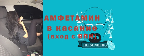 сатива Алексин