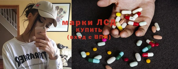 метадон Алзамай