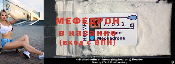 сатива Алексин