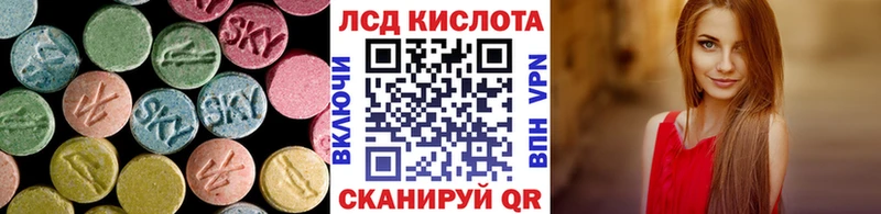 mega сайт  Дно  Лсд 25 экстази ecstasy 