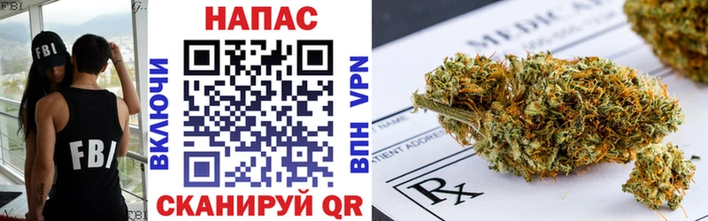 купить наркоту  Дно  Конопля THC 21% 